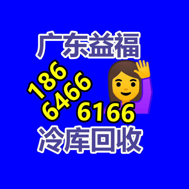 广州电缆线回收,二手电缆回收,旧电缆回收,废旧电缆线回收,废旧电缆线回收公司