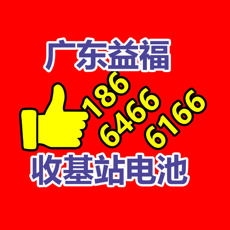广东电力电缆回收报价,电力电缆线回收厂家