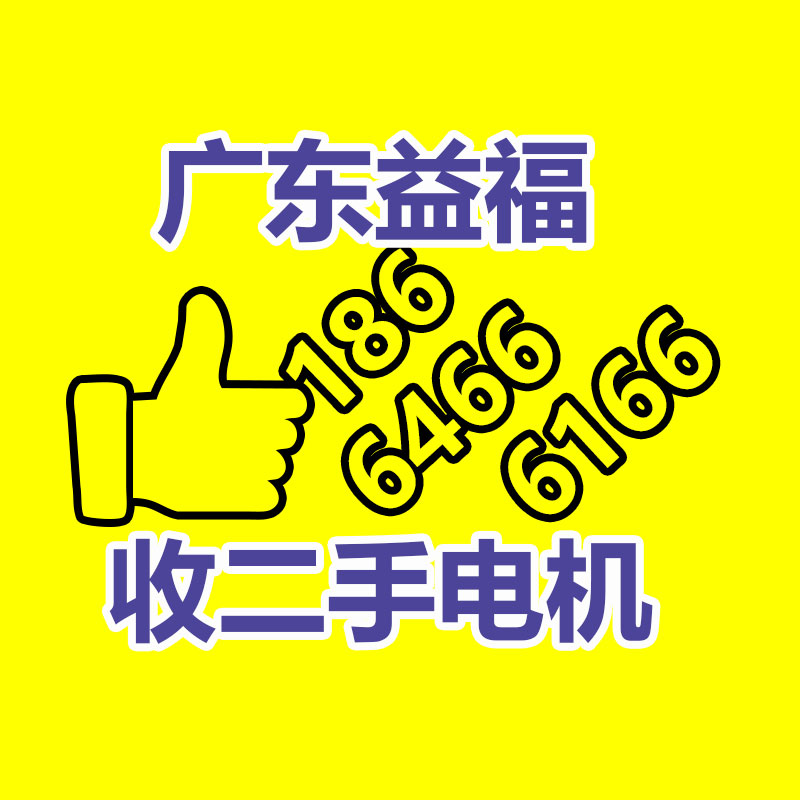 广东电力电缆回收报价,电力电缆线回收厂家