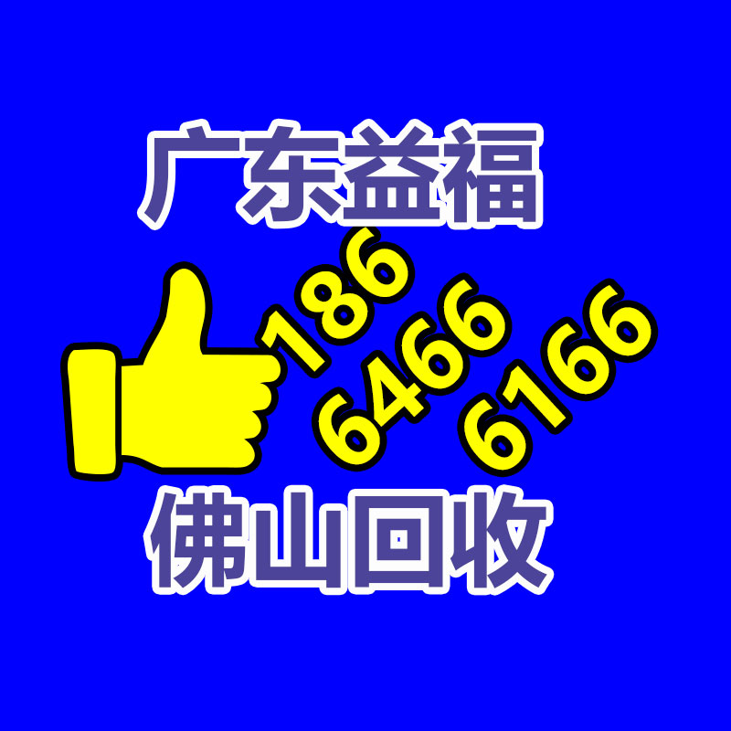 广州电缆线回收,二手电缆回收,旧电缆回收,废旧电缆线回收,废旧电缆线回收公司