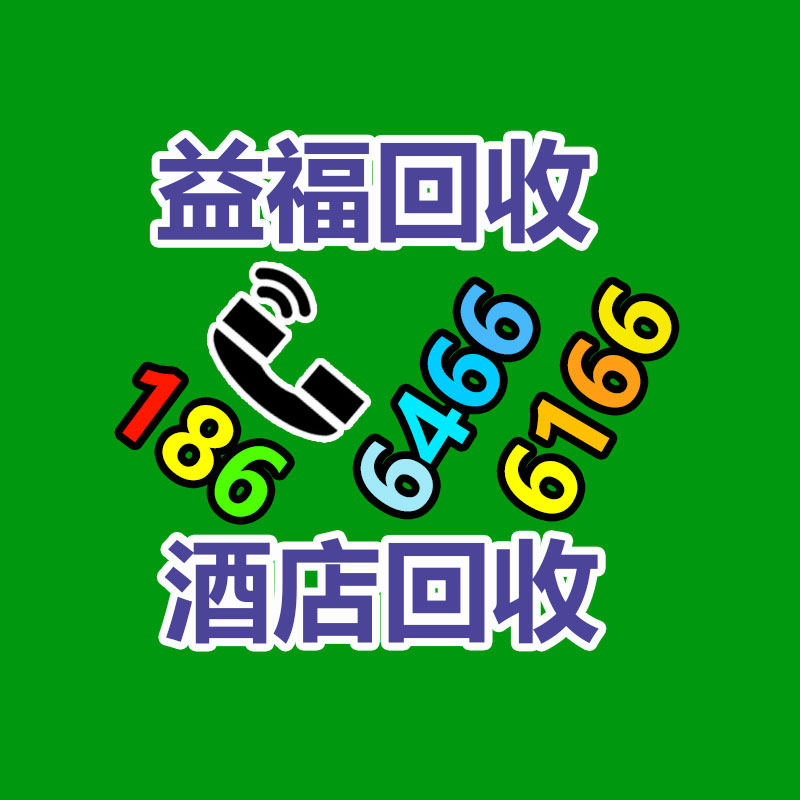 广东电力电缆回收报价,电力电缆线回收厂家