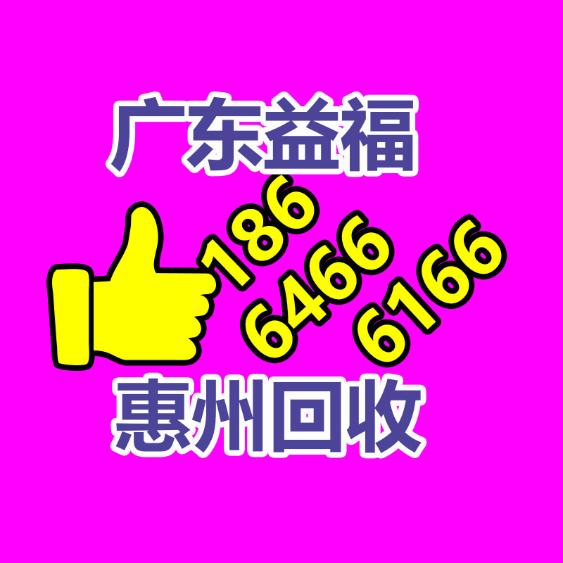广州电缆线回收,二手电缆回收,旧电缆回收,废旧电缆线回收,废旧电缆线回收公司
