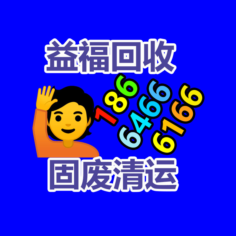 广东电力电缆回收报价,电力电缆线回收厂家