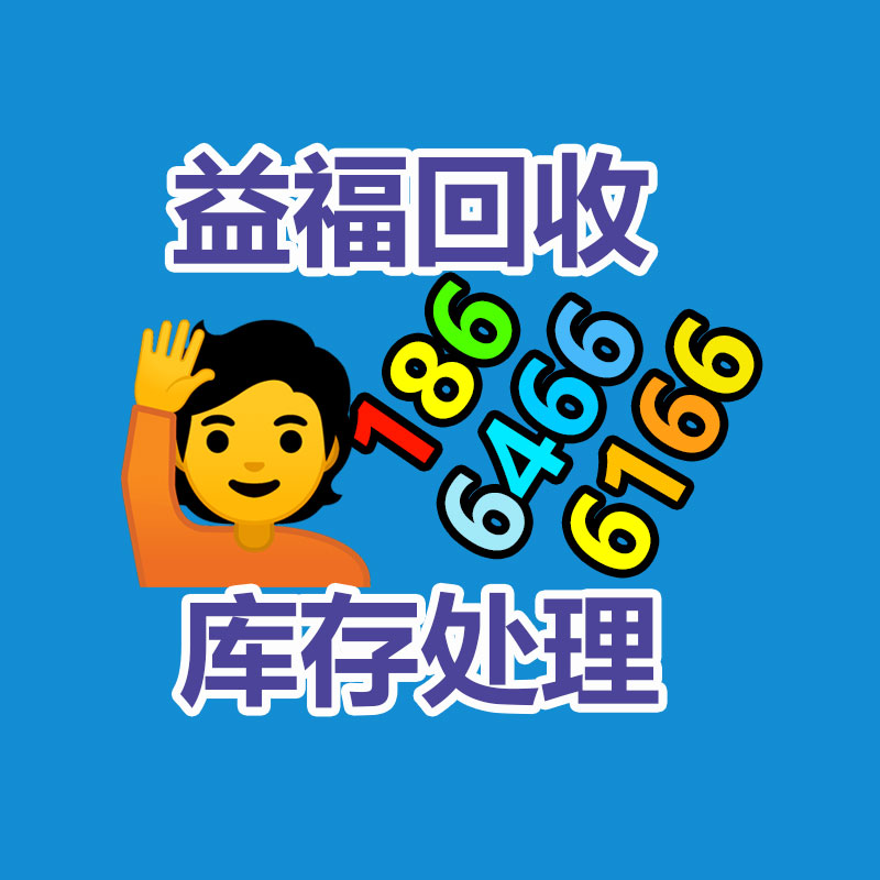 二手通信电缆线回收,通信电缆回收公司