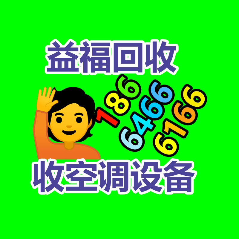 广东电力电缆回收报价,电力电缆线回收厂家