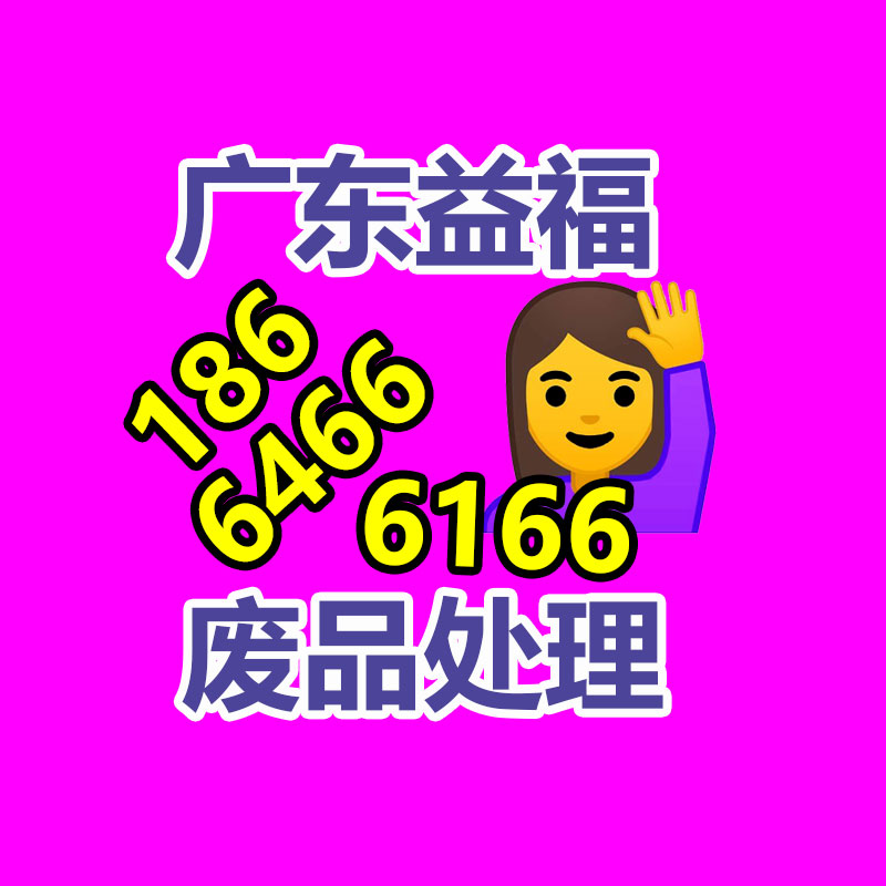 广东电力电缆回收报价,电力电缆线回收厂家