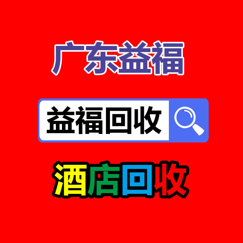 广东电力电缆回收报价,电力电缆线回收厂家