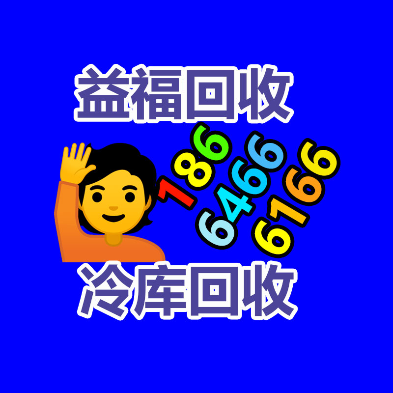 二手通信电缆线回收,通信电缆回收公司