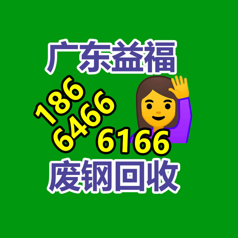 广州电缆线回收,二手电缆回收,旧电缆回收,废旧电缆线回收,废旧电缆线回收公司