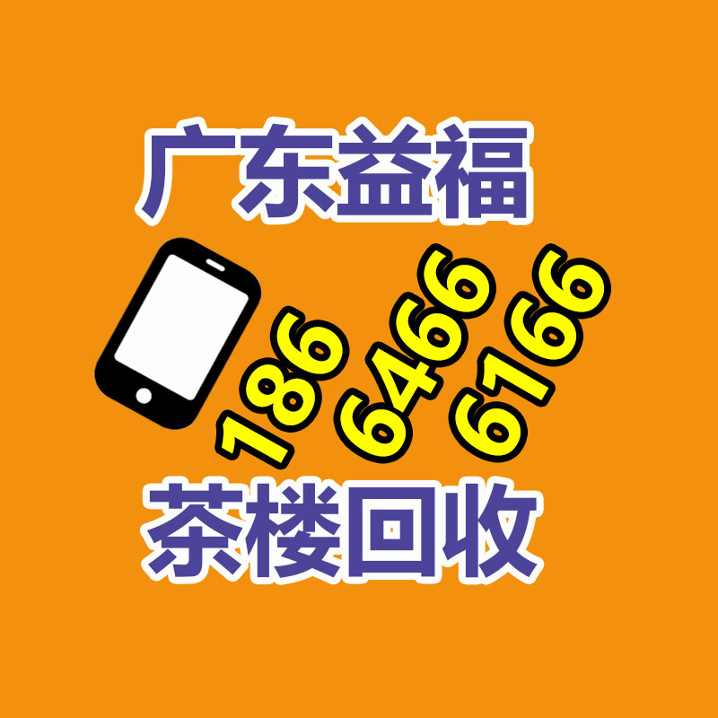 广州GDYF电缆回收公司：GPT-4V新玩法登顶GitHub热榜，随手一画就能生成网页！web开发者感受到了威胁