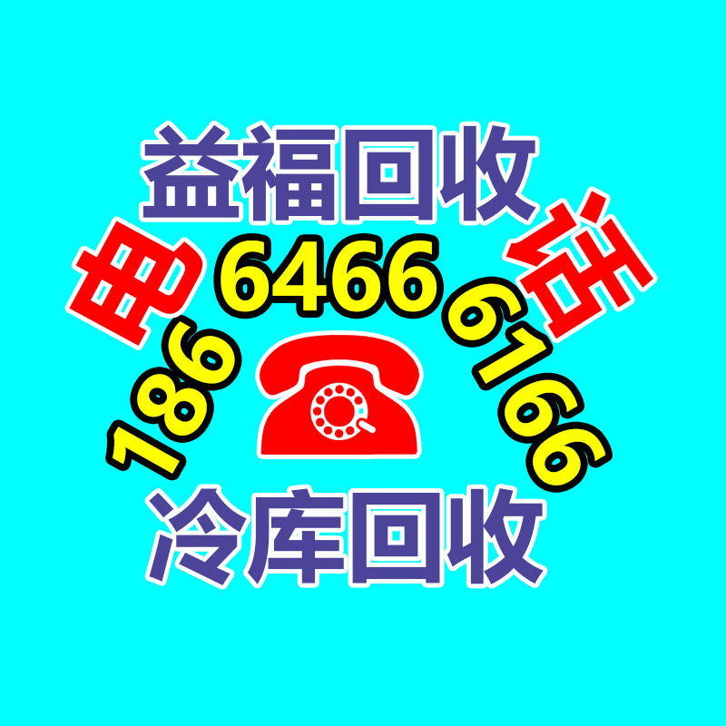 广州GDYF电缆回收公司：微信“微短剧”小程序广告金激励活动升级 比例抬高至60%