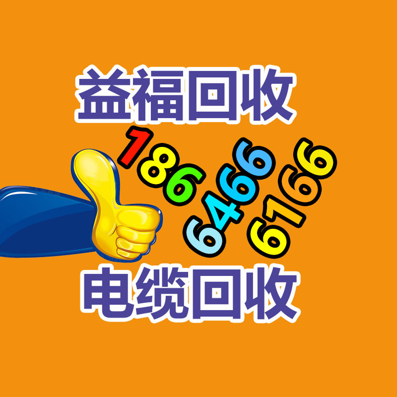 广州GDYF电缆回收公司：71岁捡废品大爷抖音粉丝百万，废品行业人才辈出